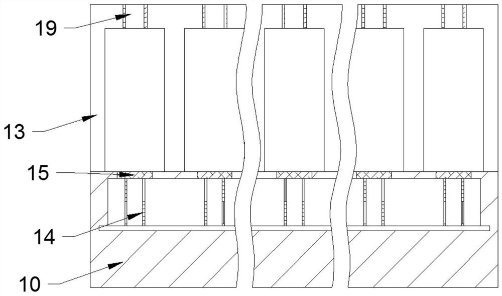 Integrated circuit chip packaging equipment