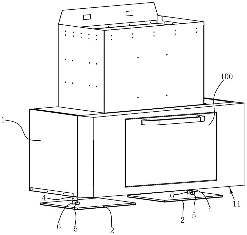 Range hood, working method of range hood, and kitchen appliance