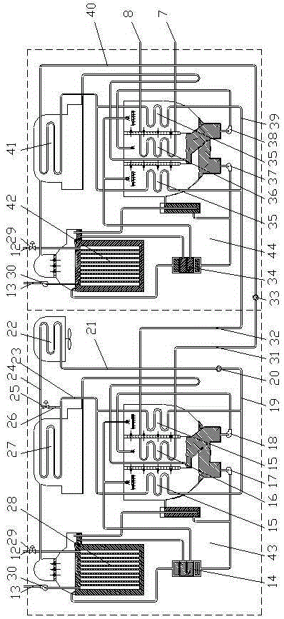 Cascade air-cooled lithium bromide absorption refrigerator