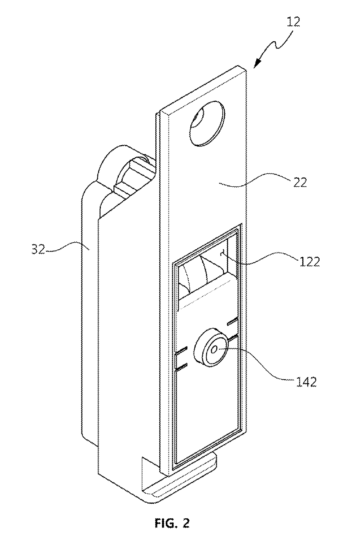 Device for locking a home bar door of refrigerator
