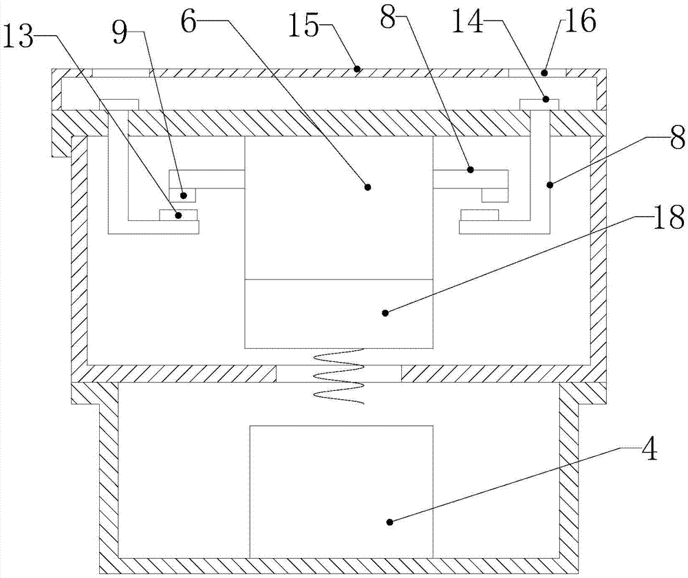 Contactor