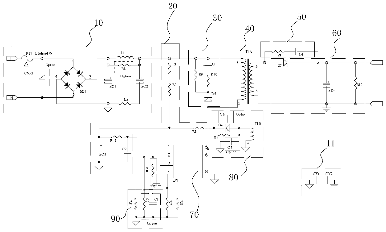 High-integration control chip and power supply circuit with same