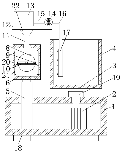 Pulper with convenient cleaning of inner wall