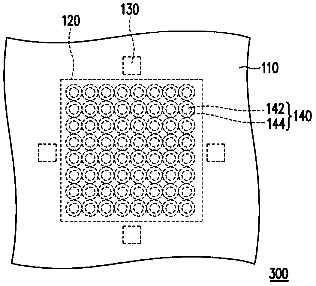 Fingerprint Recognition Module