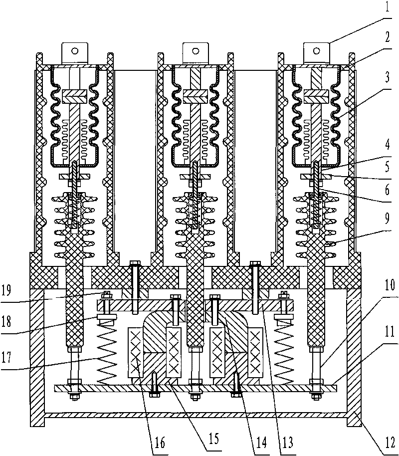High-voltage three-pole AC vacuum contactor