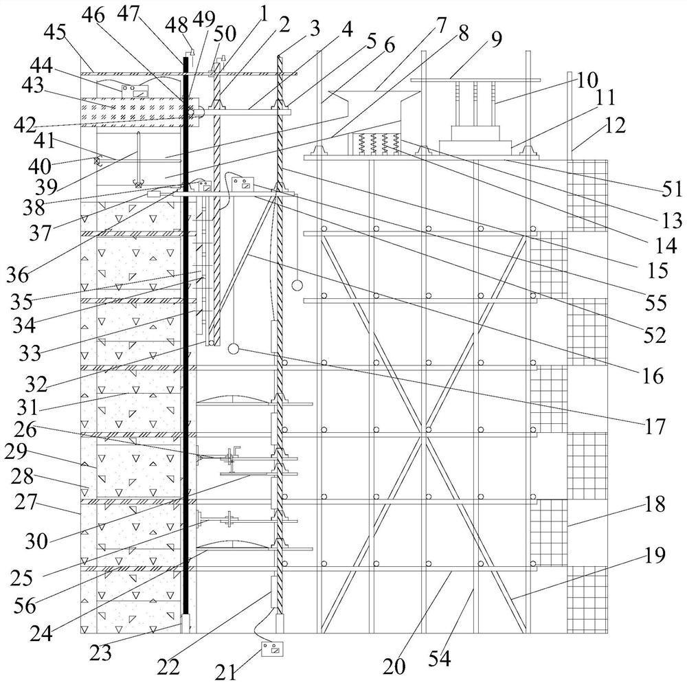 Shaped large-formwork vertical thin-wall side wall and construction method