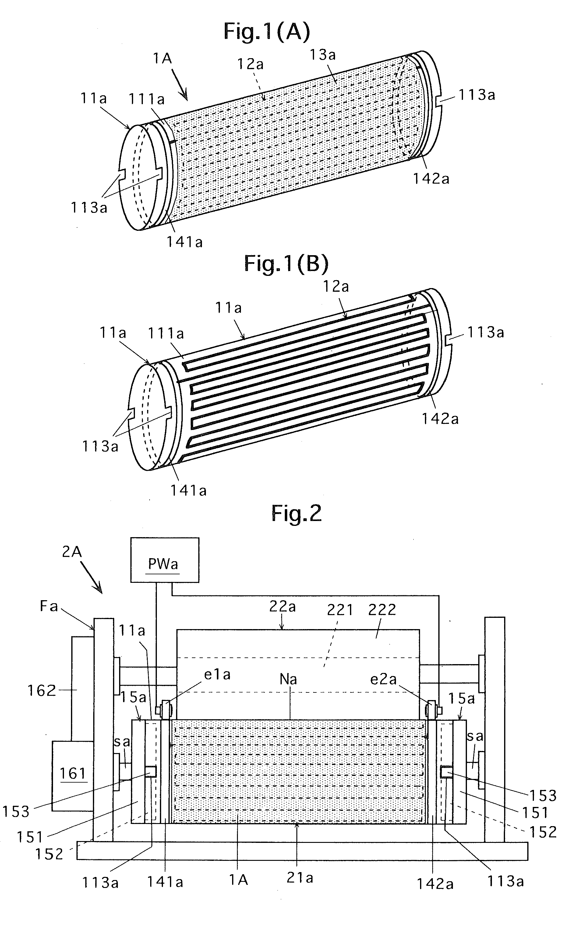 Cylindrical heating element and fixing device
