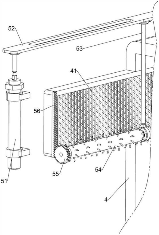 A kind of waste gas treatment equipment for rare earth metal refining