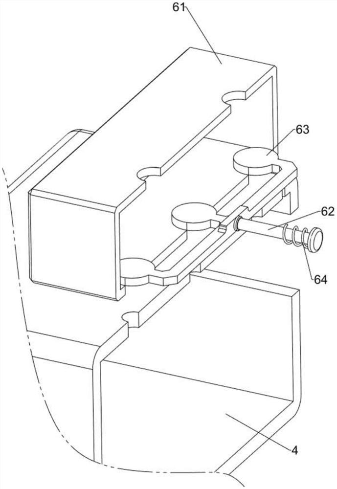 A kind of waste gas treatment equipment for rare earth metal refining