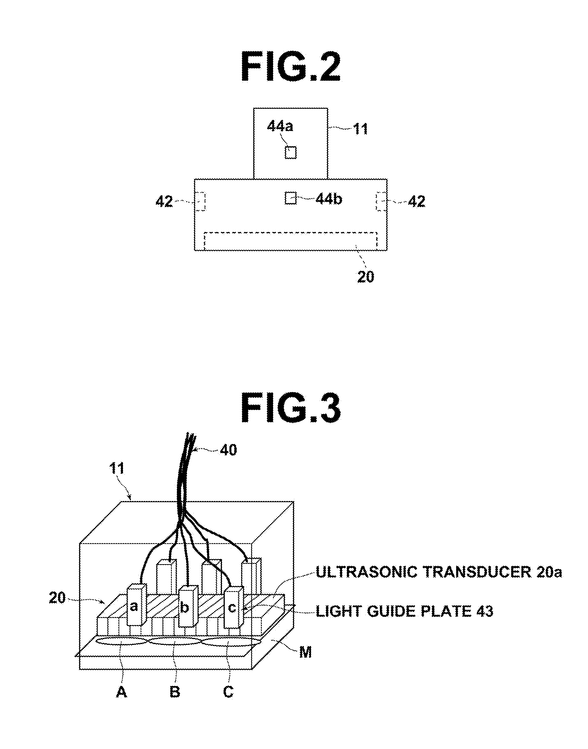 Acoustic image generation apparatus and progress display method in generating an image using the apparatus