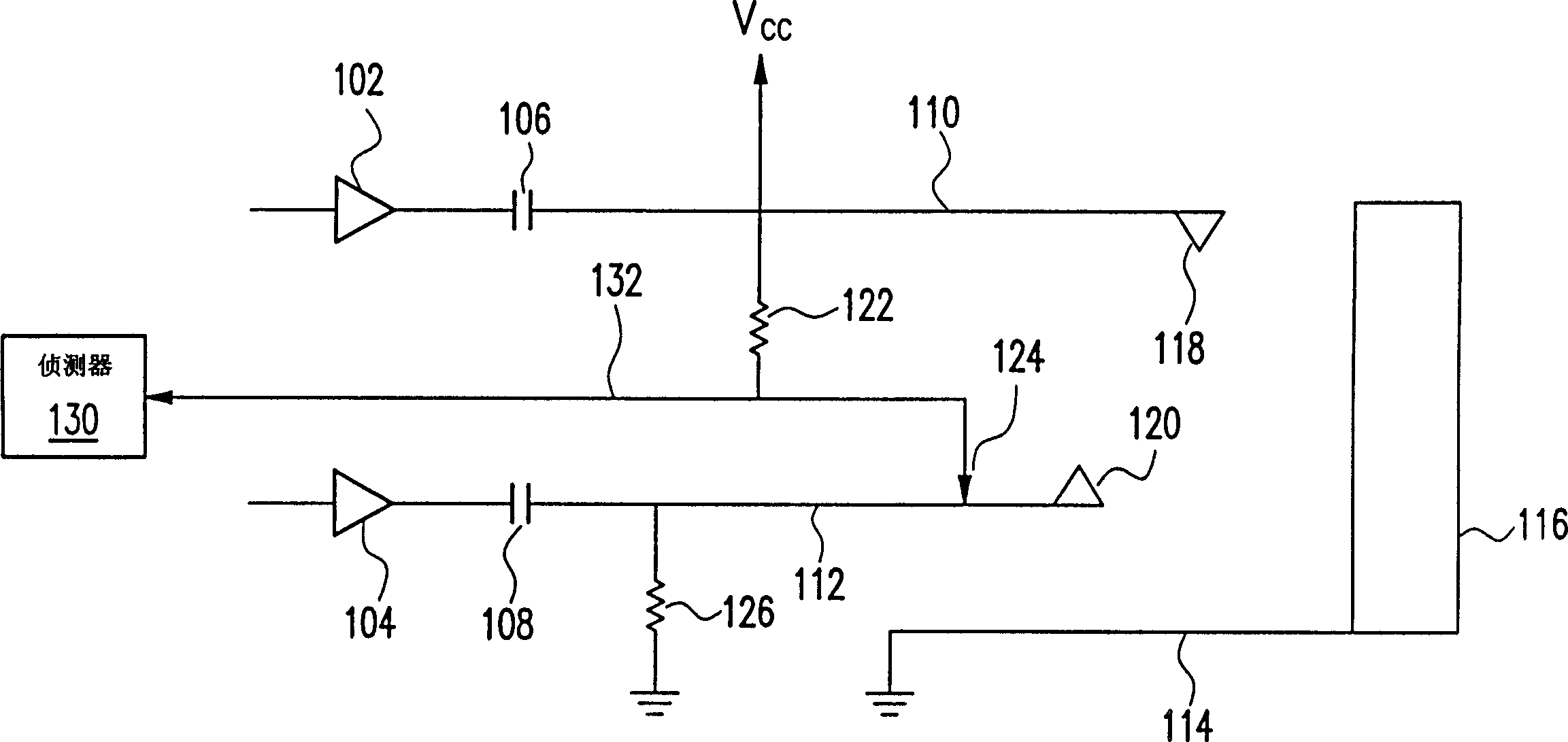 Earphone detecting circuit