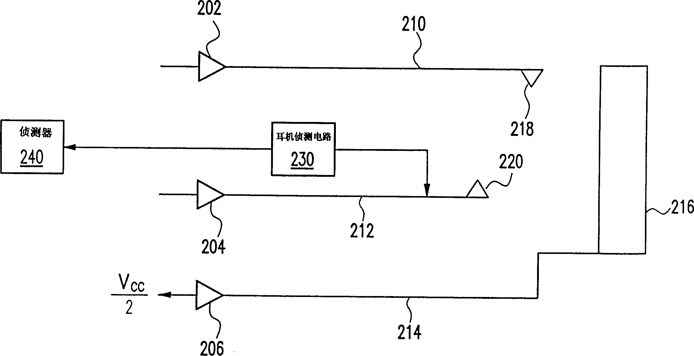 Earphone detecting circuit