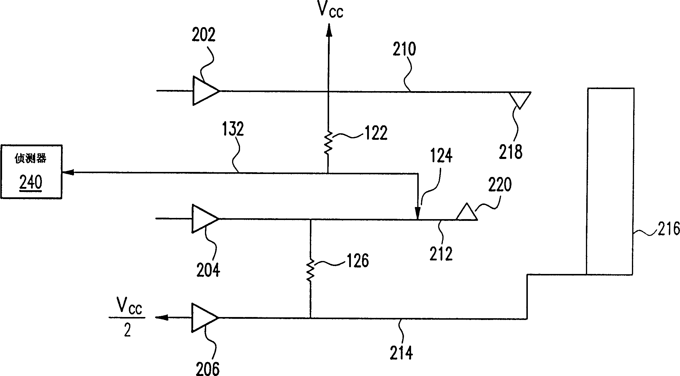 Earphone detecting circuit