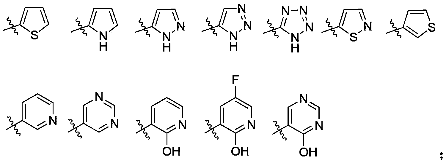 Aryl heterocycle micromolecule compounds, derivatives thereof, and preparing methods and uses of the compounds and the derivatives