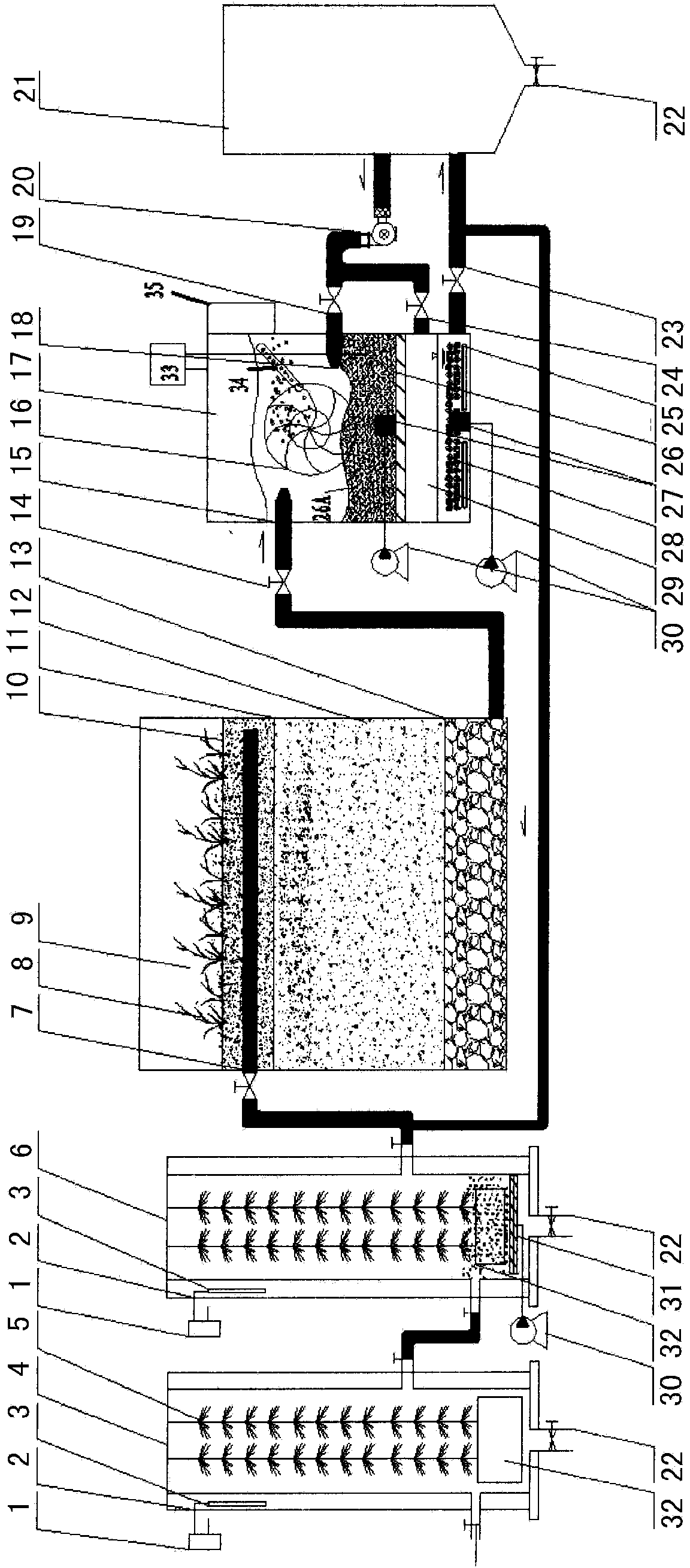 Device and method for treating high-concentration and degradation-resistant organic waste water