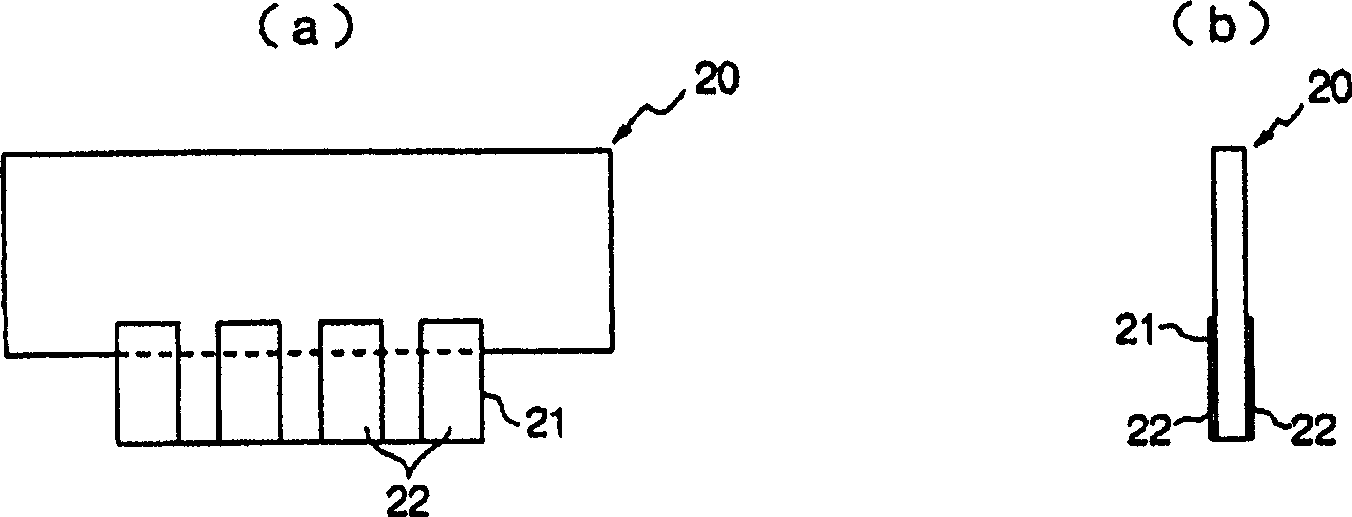 Highly stable piezoelectric oscillator