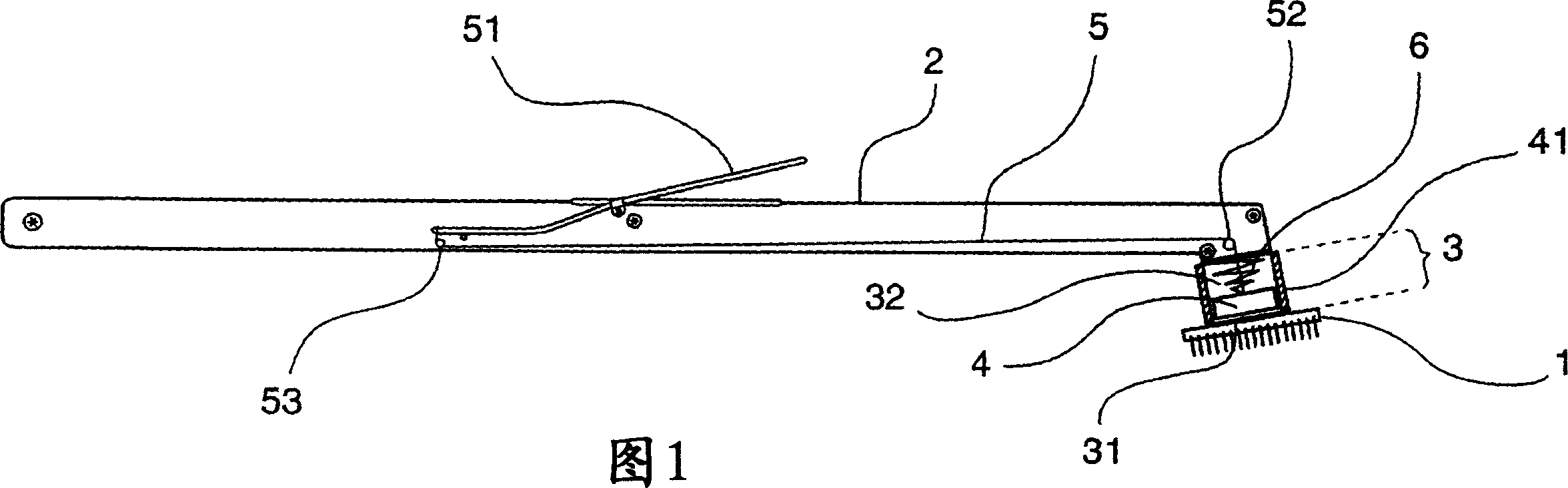Autonomous device for the magnetic handling of an electronic component