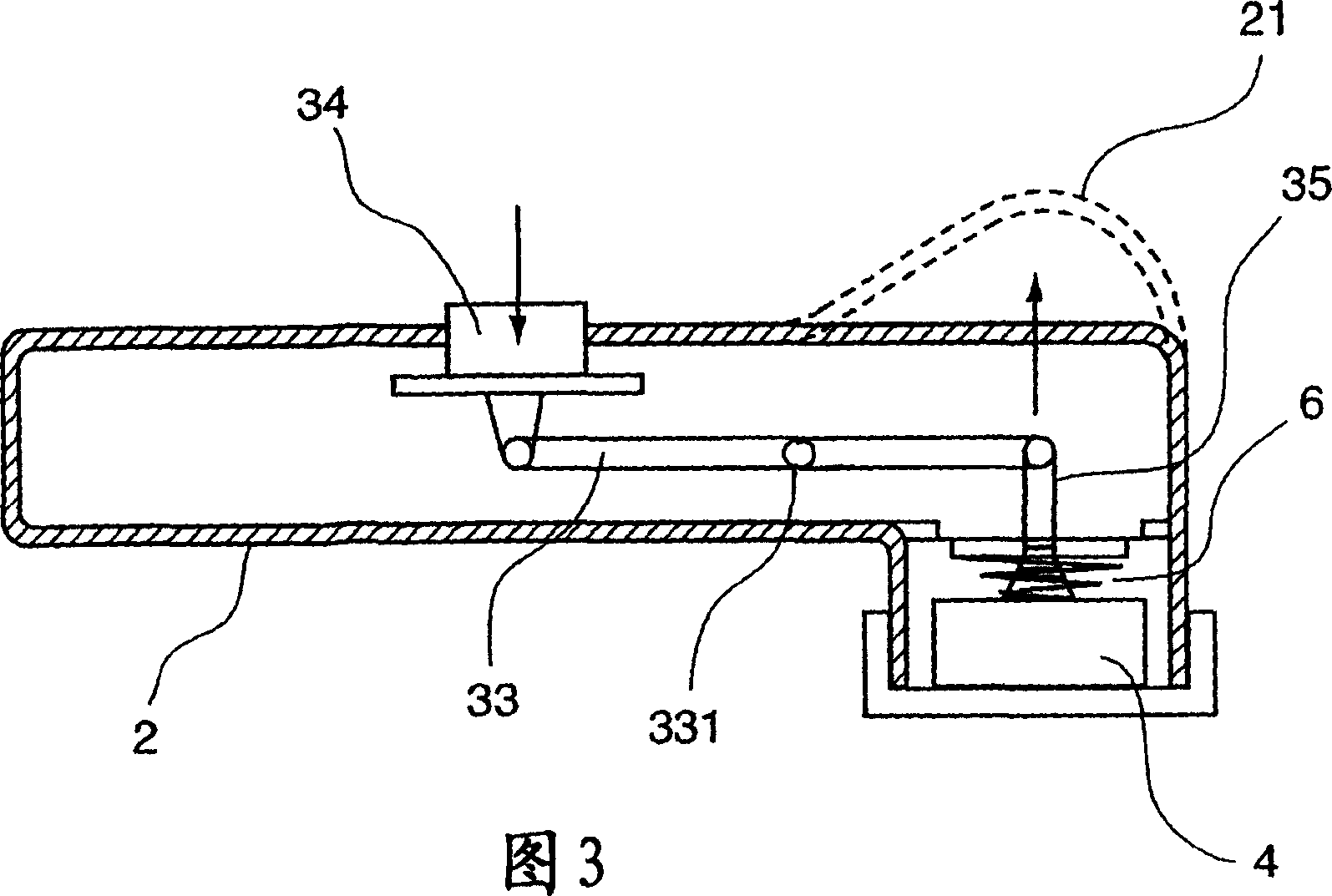 Autonomous device for the magnetic handling of an electronic component
