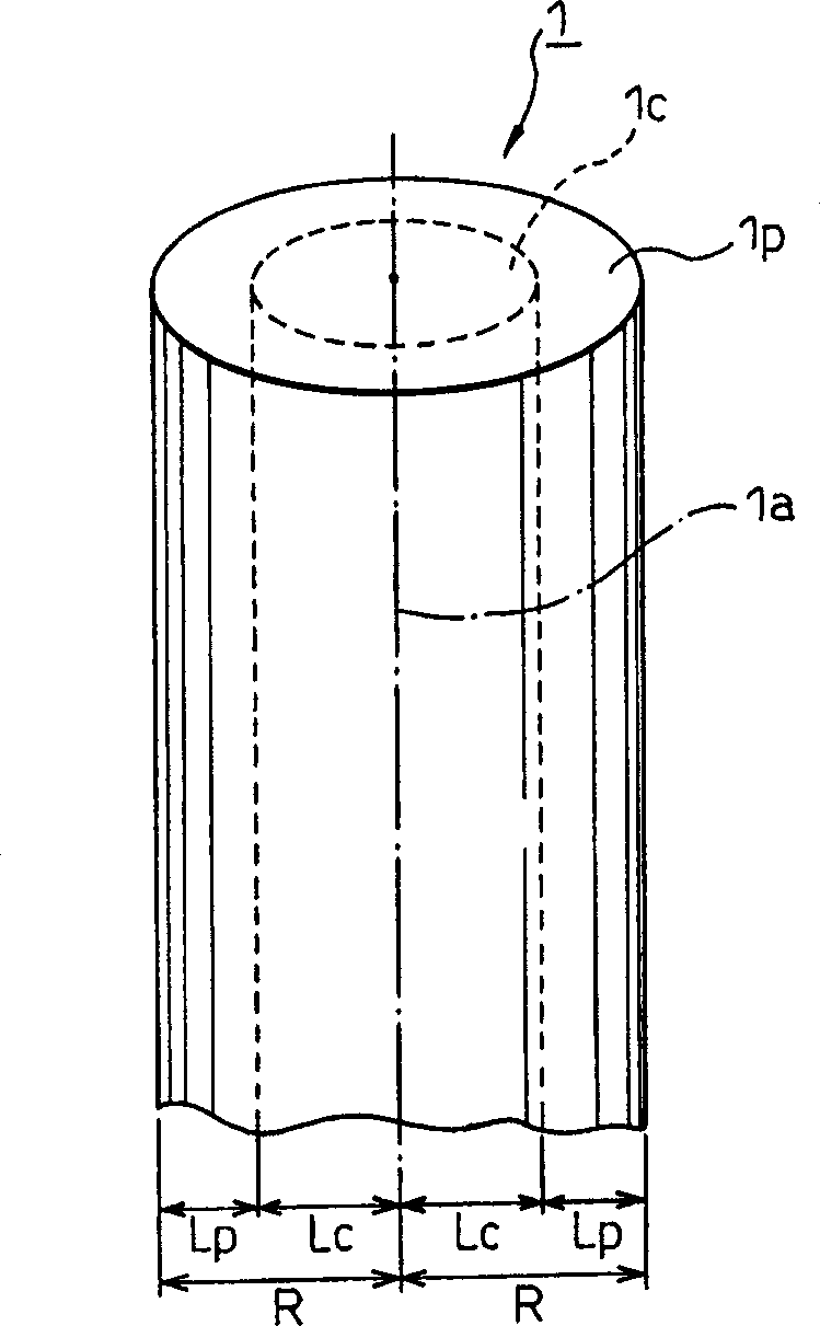 Non-crimping polyester monofilament and process for producing same
