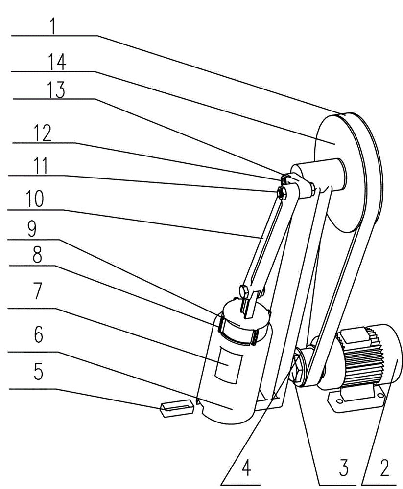 Rock crusher