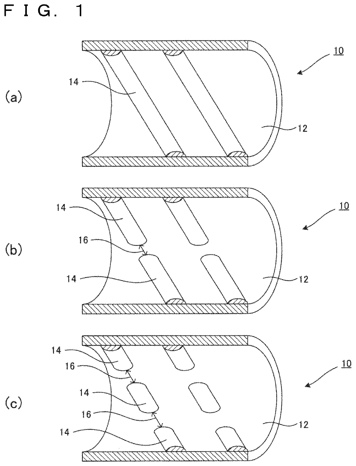 Alloy for overlay welding and reaction tube