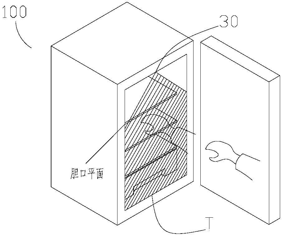 Method for judging changes of items in refrigerator and its storage area