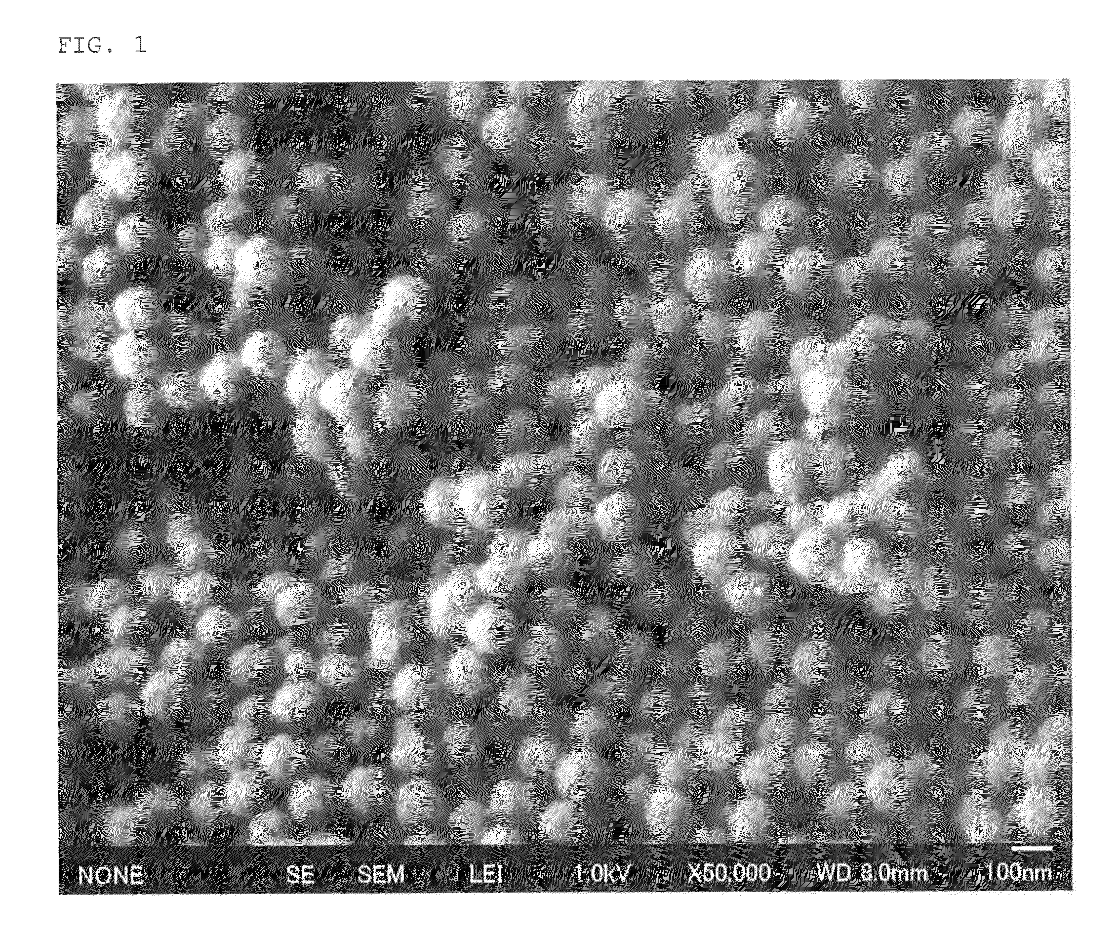 Toner for electrostatic image development and image forming method