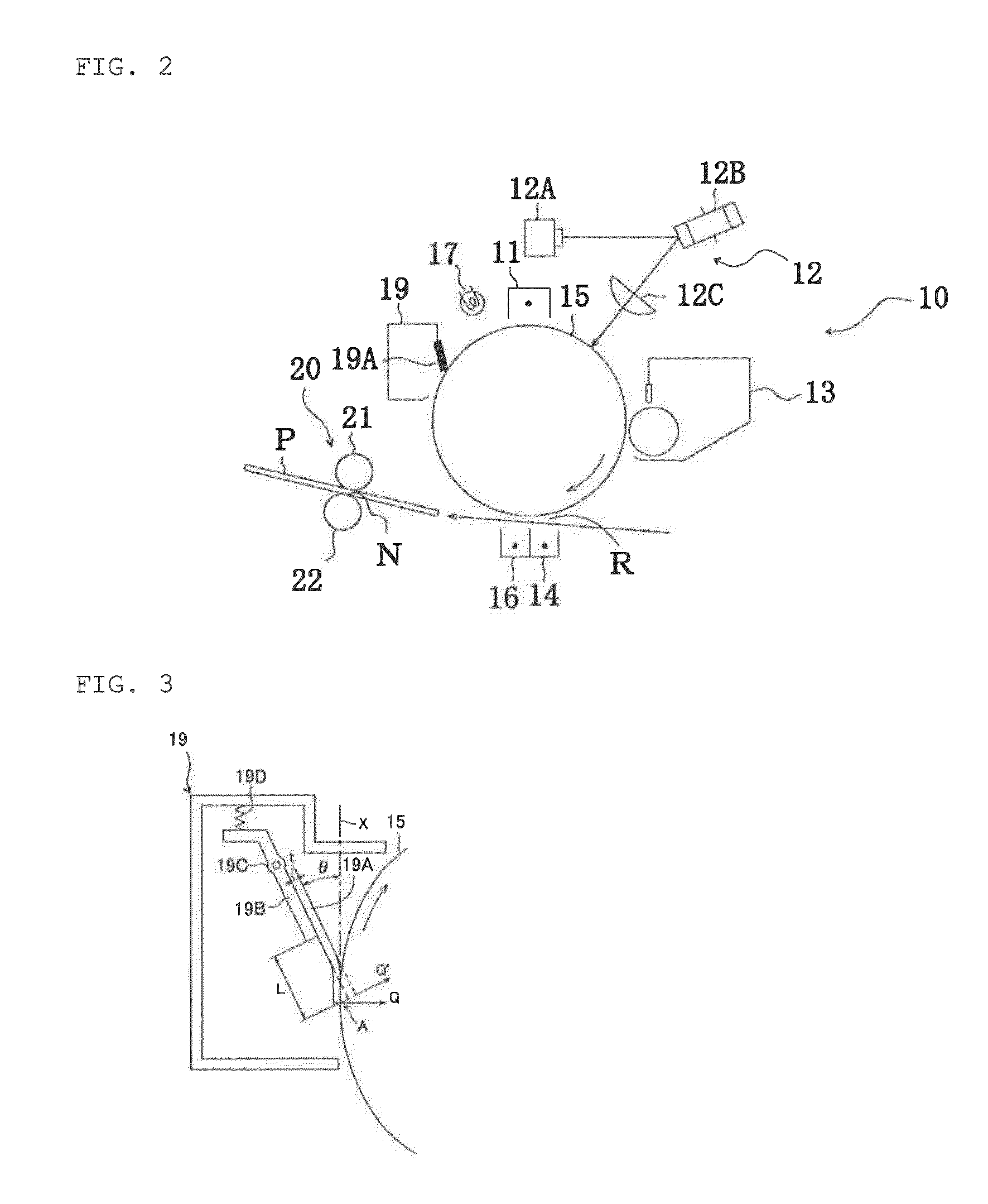 Toner for electrostatic image development and image forming method