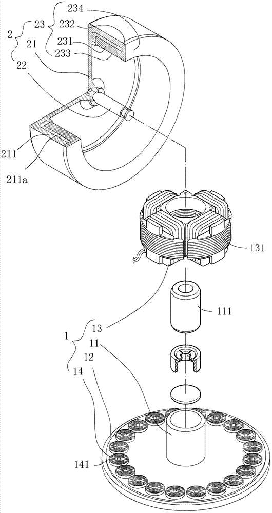 Motor capable of generating electricity