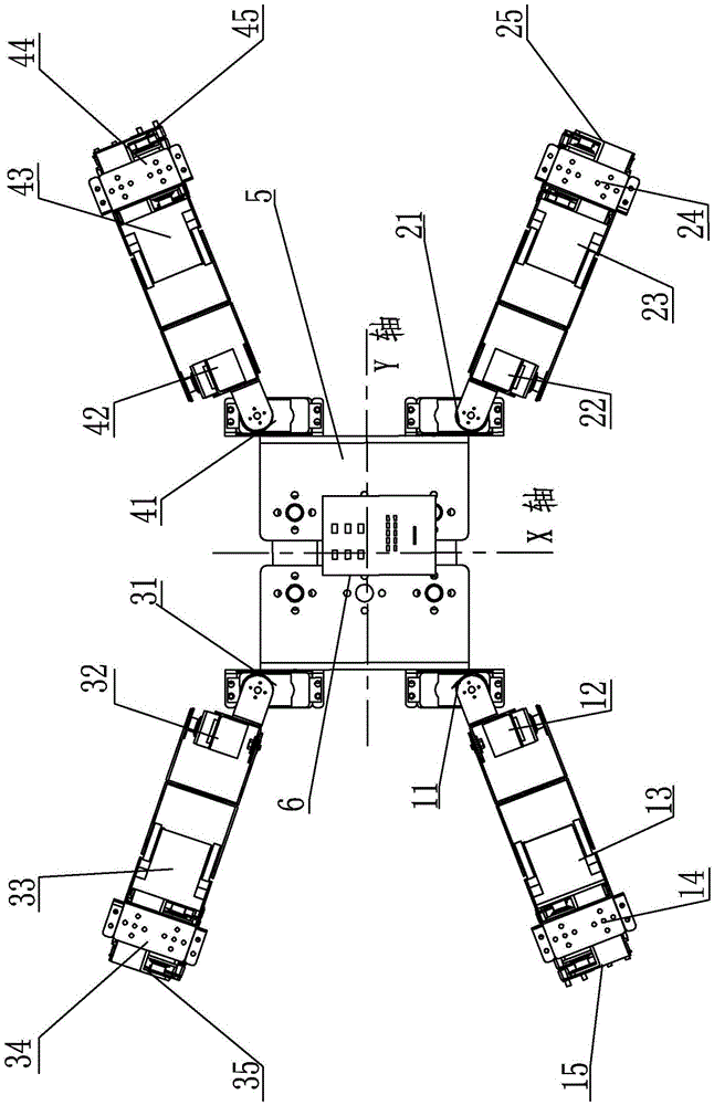 A finger-supported quadruped robot with functions of climbing, grabbing and digging