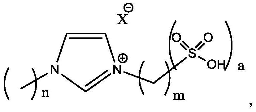 A kind of refining method for removing trace aldehyde group in 1,3-propanediol