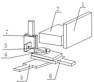 Curve magnetic field intensity detection system