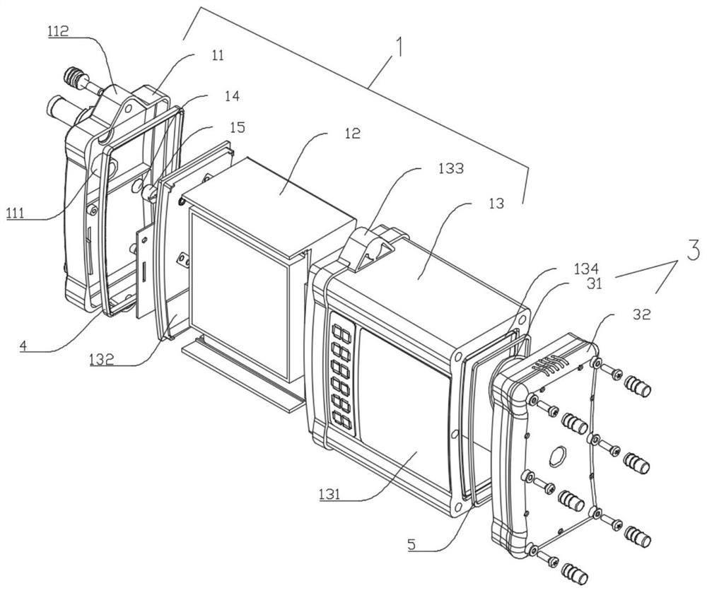 Integrated intelligent miner lamp