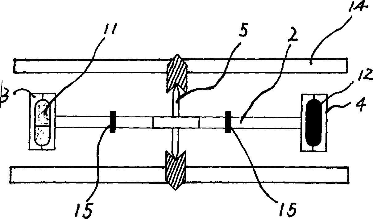 Magnetic balancing weight sorting mechanism and method thereof