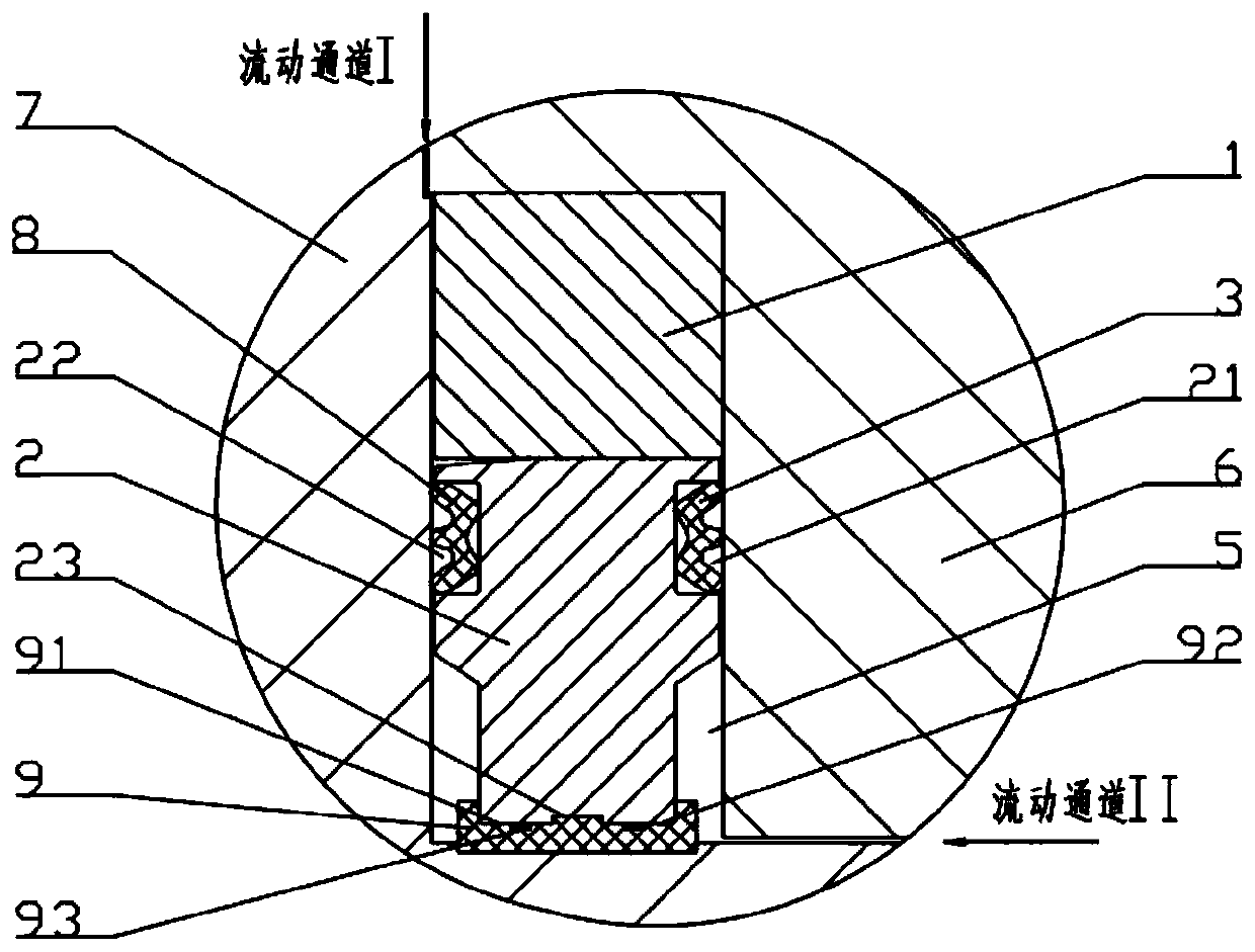 Dual-W-shaped combined type metal sealing structure for roller cone bit