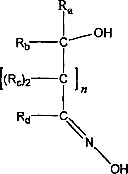 Polymrization method of preparing polyphonyl ether/phenylethylene kind polymer alloy in reactor