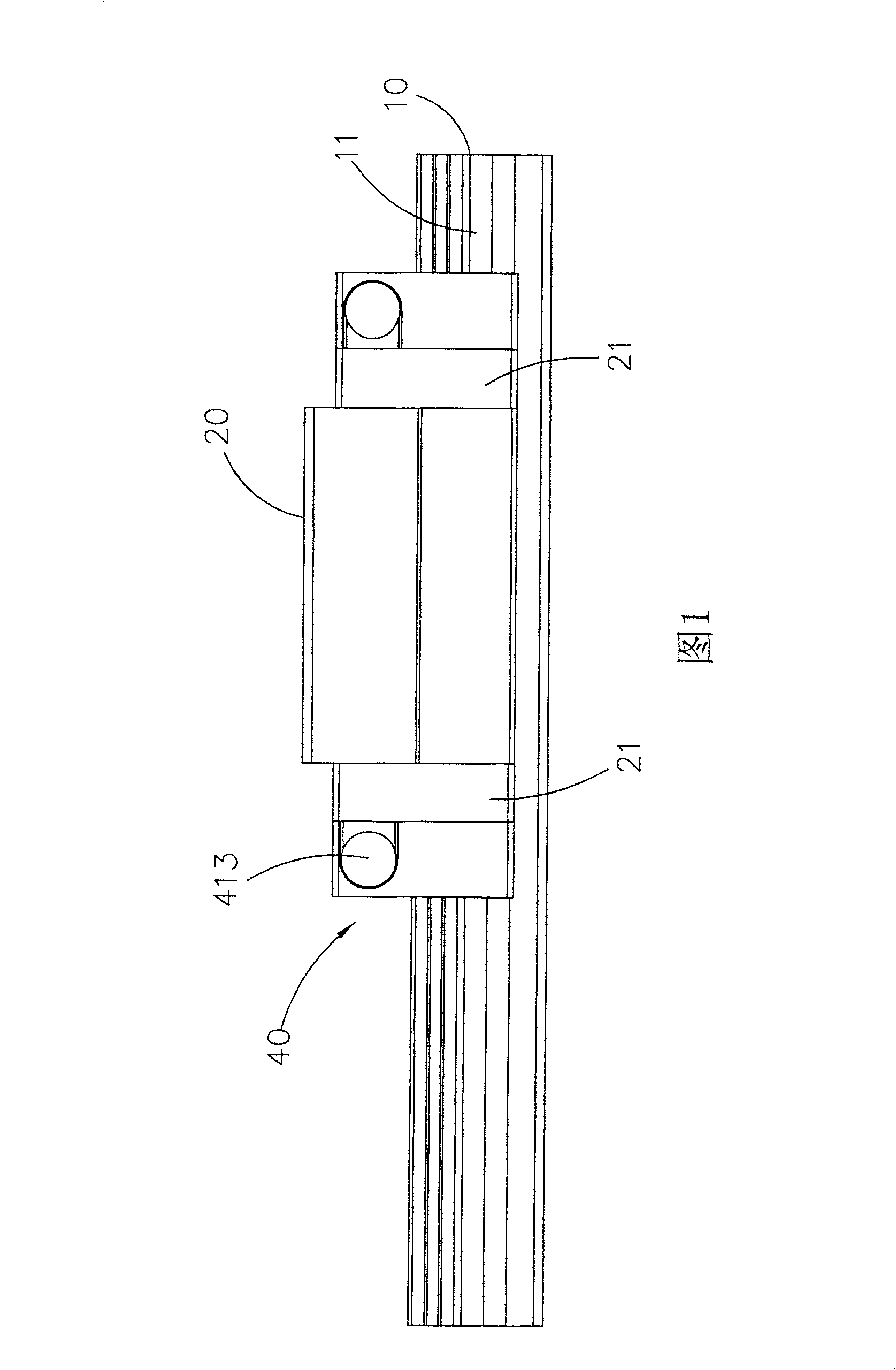 Linear slide rail with detachable oil tank