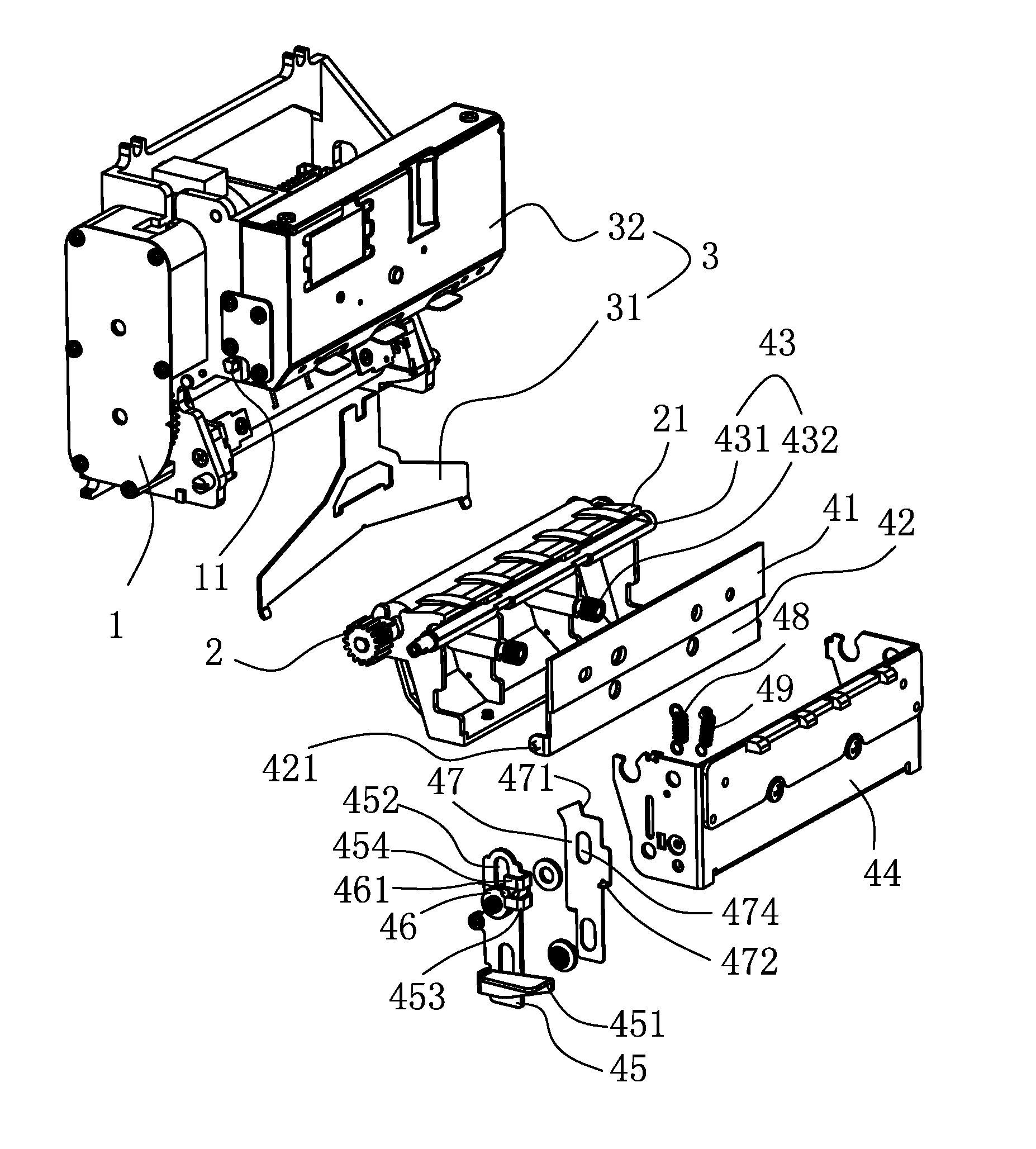 Printer and blade withdrawal mechanism thereof