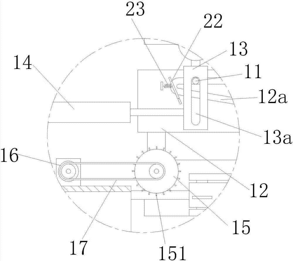 Feeding mechanism for spare tire cover plate covered edge processing