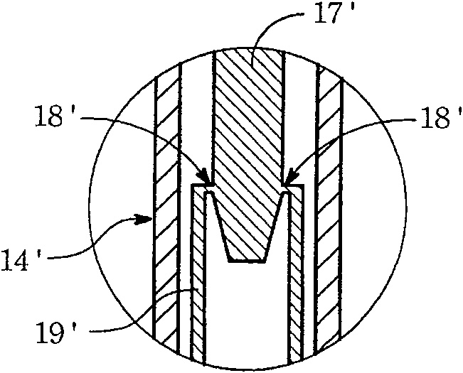 Safe medicament injection apparatus for medical treatment and push bar assembly for medicament injection for medical treatment