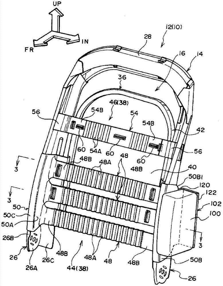 Seat component and vehicle seat using the same