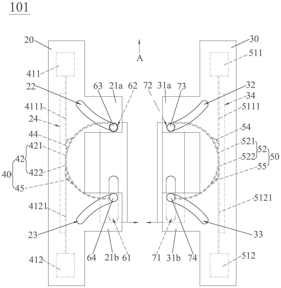 Surrounding cutting device, stepping surrounding type stem leaf ordered harvester and harvesting method