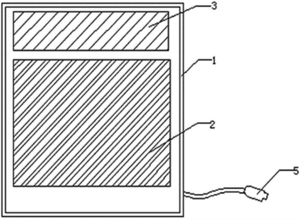 Intelligent electric blanket type game mouse