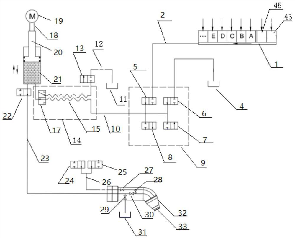 Electrostatic coating intermittent paint supply system and method for highly conductive water-based paint