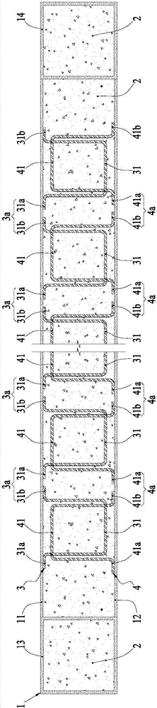 Externally-wrapped steel plate reinforced concrete assembled shear wall and construction method thereof