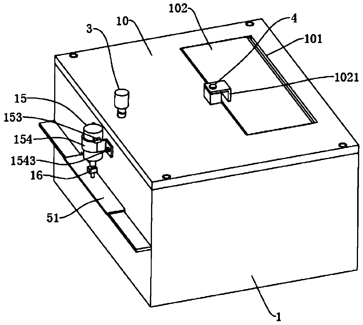 Test paper box capable of being arranged according to recent effective date and application test paper thereof