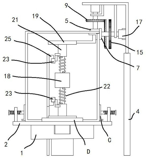 Processing machine tool for dustbin production