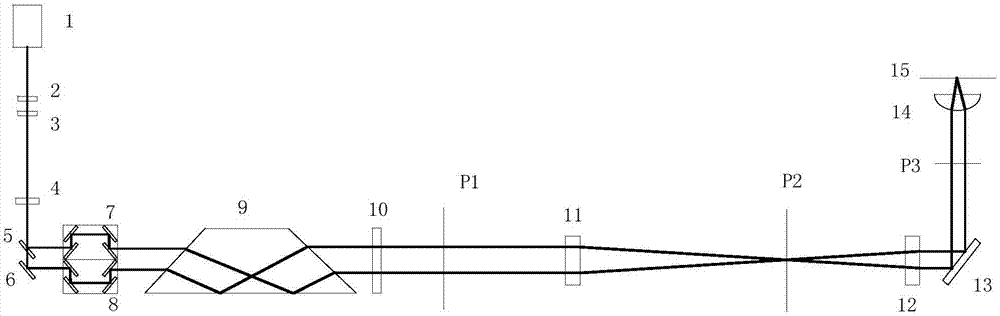 Structured light lighting device and method of producing striped structured light