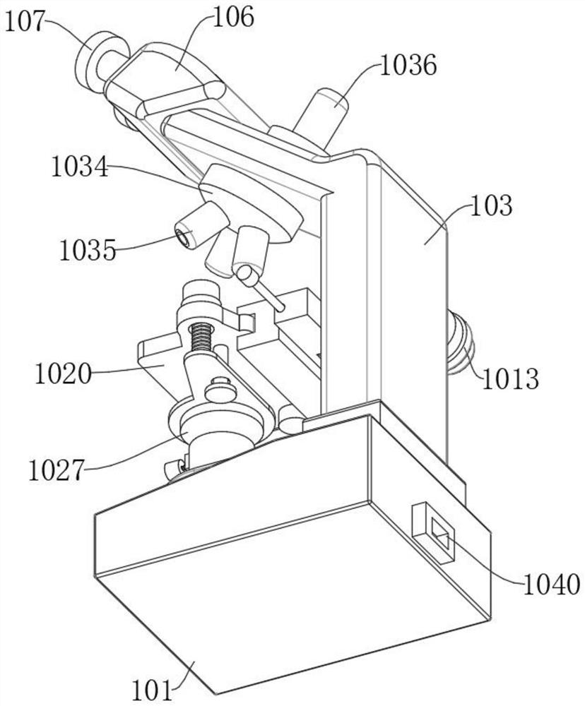 Intelligent microorganism recognition device and method for activated sludge