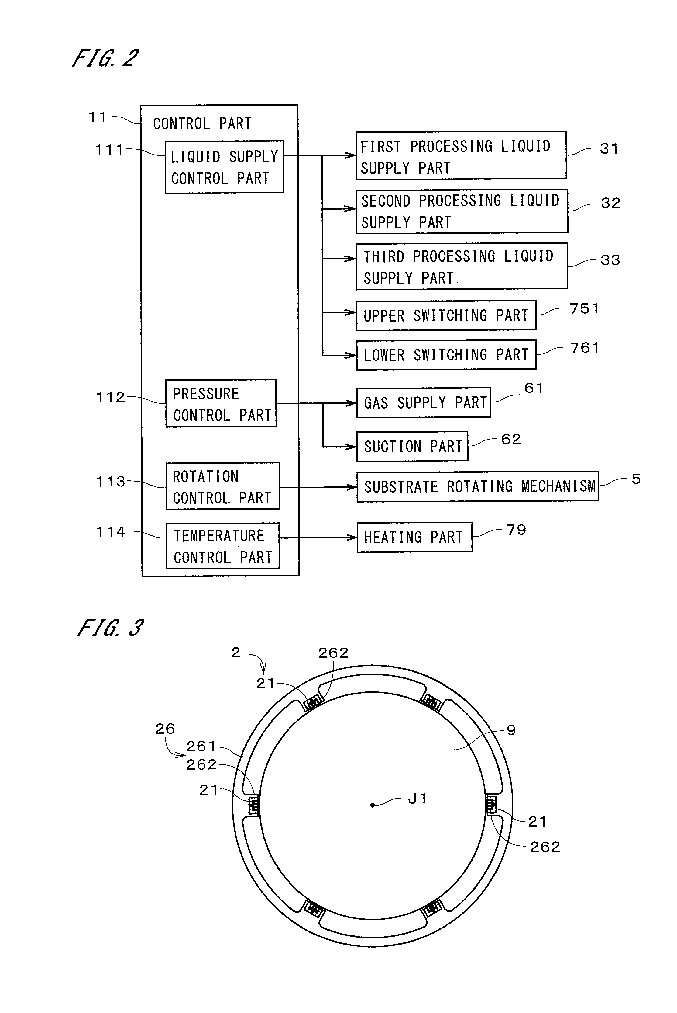 Substrate processing apparatus and substrate processing method